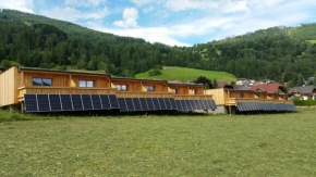 Отель Premium Appartements Sonnenbahn  Санкт-Михаель Им Лёнгау
